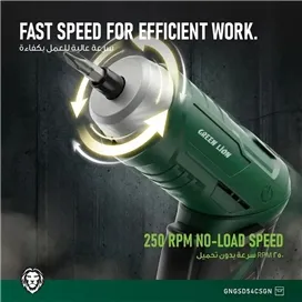 پیچ گوشتی شارژی گرین لاین Green Lion GSD-54 GNGSD54CSGN دارای 54 سری