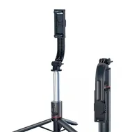 مونوپاد و سه پایه شاتر دار باوین Bavin AP-08