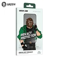 گلس حریم شخصی تمام صفحه گرین لاین آیفون Green Lion Diego Pet Privacy iPhone 16 Pro Max