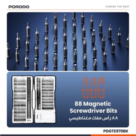 کیت پیچ گوشتی شارژی 97 تیکه پرودو Porodo TechFix 97‑In‑1 Electric Screwdriver Kit PDGTE970BK