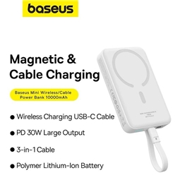 پاروبانک وایرلس 10000 با کابل تایپ سی بیسوس Baseus Magnetic Power Bank PPCXM10T