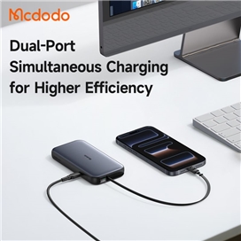 پاوربانک 45 وات 10000 با کابل تایپ سی جمع شونده مک دودو Mcdodo Power Bank MC-5920