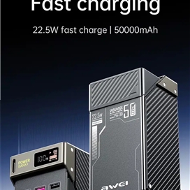 پاوربانک 50000 اوی Awei PA33 توان 22.5 وات