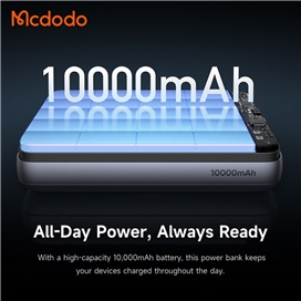 پاوربانک وایرلس مگنتی 10000 مک دودو Mcdodo Meta Ultra-Thin Magnetic Power Bank MC-8371