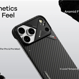 قاب آیفون 17 پرو مکس برند آولومو مدل Aulumu A17 Aramid Fiber مناسب برای Apple iPhone 17 Pro Max