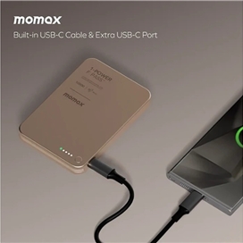 پاوربانک مگنتی 10000 میلی آمپر مومکس مدل IP158