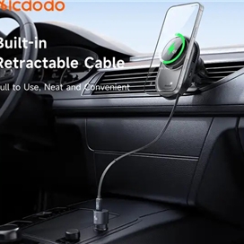 هولدردریچه کولری و شارژ وایرلس مک دودو Mcdodo MagQ Ultra Qi2 CH-8400