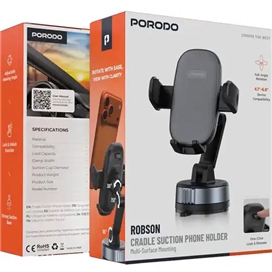 هولدر رو داشبوردی پرودو Porodo Robson Cradle Suction Phone Holder PDH6SS02BK