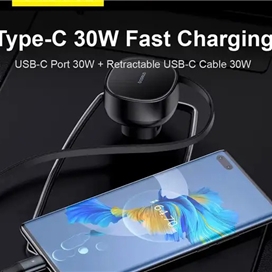 شارژ فندکی 60 وات با کابل جکع شونده بیسوس Baseus Enjoyment Pro Car Charger C0203100