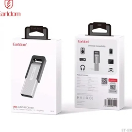 گیرنده بلوتوث الردام Earldom Bluetooth Audio Receiver ET-BR30