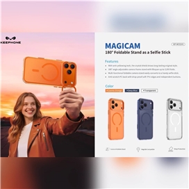 قاب برند کی فون مدل KeePhone Magicam Series مناسب برای Apple iPhone 17 Pro Max