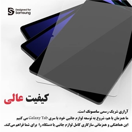 گلس شیشه ای تبلت آراری مدل Core مناسب Galaxy Tab S9