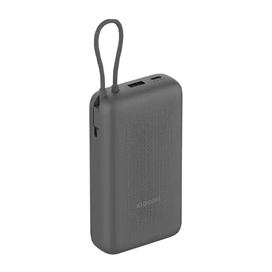 پاوربانک 22.5 وات 20000 با کابل متصل شیائومی Xiaomi Power Bank PB2020MI