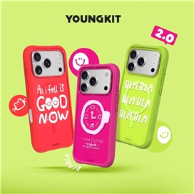 قاب برند Youngkit یانگ کیت مدل Coffee Time Series قرمز مناسب برای Apple iPhone 17 Pro Max
