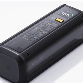 پاوربانک 212 وات 25000 شیائومی Xiaomi HyperCharge Power Bank P03MI