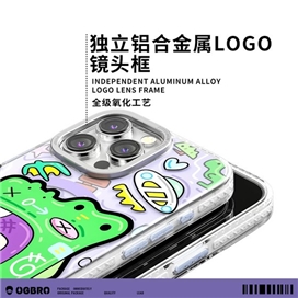 قاب برند اوجی برو OGBRO مدل Western Cowboy مناسب برای Apple iPhone 17 Pro Max