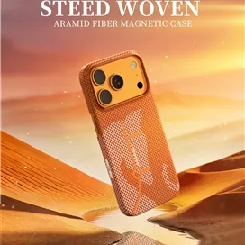 قاب برند بلوئو مدل Blueo Steed Woven Aramid Fiber Magnetic Case مناسب برای Apple iPhone 17 Pro Max