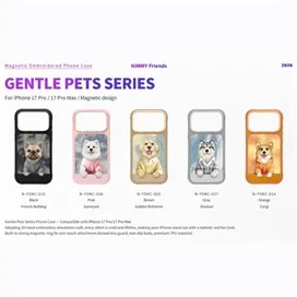 قاب برند Nimmy نیمی مدل Gentle Pets Series مناسب برای Apple iPhone 17 Pro Max