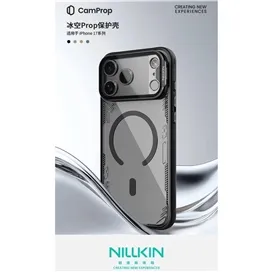 قاب برند نیلکین مدل Nillkin Iceblade Prop مناسب برای Apple iPhone 17 Pro