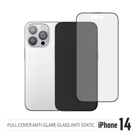 گلس فول BLUEO Full Cover Anti Glare Matte Glass Anti Static مناسب برای Apple iPhone 12 Pro