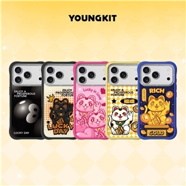 قاب برند یانگکیت مدل Enjoy A Prosperous Fortune مشکی Youngkit آیفون مناسب برای Apple iPhone 17 Pro Max