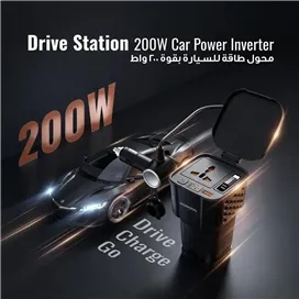 اینورتر برق خودرو پرودو Porodo 200W Car Inverter PDCI103BK