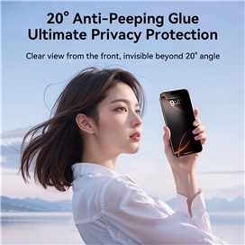 گلس حریم شخصی آیفون 17 پرومکس جویروم JOYROOM iPhone 17 Pro Max JR-MQS0616