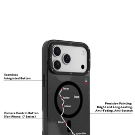 قاب برند یانگ کیت Youngkit مدل جاده ایران آیفون مناسب برای Apple iPhone 16 Pro