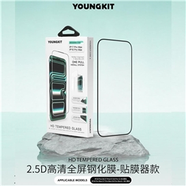 گلس محافظ صفحه Youngkit HD Glass یانگ کیت آیفون مناسب برای Apple iPhone 16 Pro Max