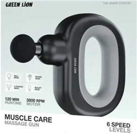 ماساژور تفنگی گرین لاین Green Lion Massage Gun GNMUSCRMGN