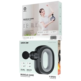 ماساژور تفنگی گرین لاین Green Lion Massage Gun GNMUSCRMGN