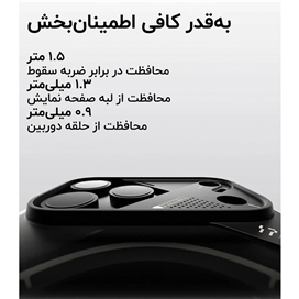 قاب آیفون 17 پرو آلومو مدل | Aulumu A17 Frosted