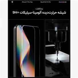 گلس اسپیگن (پک 2 عددی) مدل Glas.tR EZ Fit Pro برای iPhone 18 Pro Max / 17 Pro Max