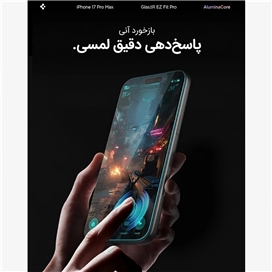 گلس اسپیگن (پک 2 عددی) مدل Glas.tR EZ Fit Pro برای iPhone 18 Pro / 17 Pro