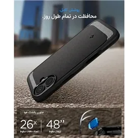 قاب آیفون 17 اسپیگن مدل Spigen Rugged Armor (MagFit) مناسب برای Apple iPhone 17