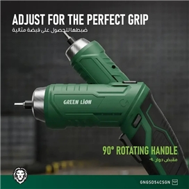 پیچ گوشتی شارژی گرین لاین Green Lion GSD-54 GNGSD54CSGN دارای 54 سری