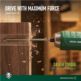 پیچ گوشتی شارژی گرین لاین Green Lion GSD-54 GNGSD54CSGN دارای 54 سری