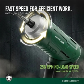 پیچ گوشتی شارژی گرین لاین Green Lion GSD-54 GNGSD54CSGN دارای 54 سری