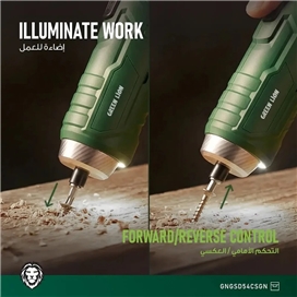 پیچ گوشتی شارژی گرین لاین Green Lion GSD-54 GNGSD54CSGN دارای 54 سری