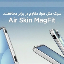 قاب گلکسی زد فلیپ 8 اسپیگن مدل Spigen Air Skin (Mag Fit)