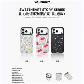 قاب Youngkit یانگ کیت Sweetheart Story Series Iphone مناسب برای Apple iPhone 18 Pro