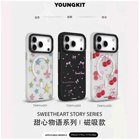 قاب Youngkit یانگ کیت Sweetheart Story Series Iphone مناسب برای Apple iPhone 17 Pro