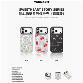 قاب Youngkit یانگ کیت Sweetheart Story Series Iphone مناسب برای Apple iPhone 17 Pro