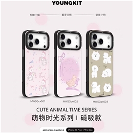 قاب برند Youngkit یانگ کیت مدل Plants Time series مناسب برای Apple iPhone 17 Pro
