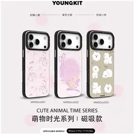 قاب برند Youngkit یانگ کیت مدل Plants Time series مناسب برای Apple iPhone 17 Pro