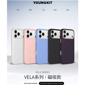 قاب برند یانگ کیت مدل Youngkit Vela Series آیفون مناسب برای Apple iPhone 17 Pro