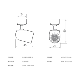 سرشیر کاهنده مصرف آب شیائومی Xiaomi Mijia Mouthwash S1 MJSKQPQ01DB