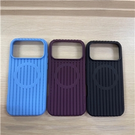 قاب یانگ کیت حصیری Youngkit Textured Head Dissipation Series آیفون مناسب برای Apple iPhone 17 Pro Max