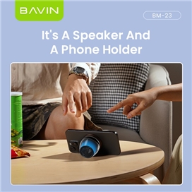 اسپیکر بلوتوث مغناطیسی کوچک باوین Bavin BM-23