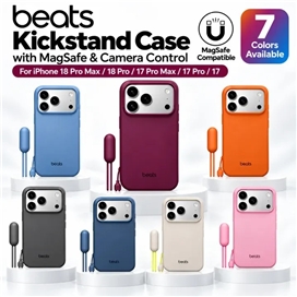 قاب برند بیتس مدل Beats Kickstand مناسب برای Apple iPhone 18 Pro Max